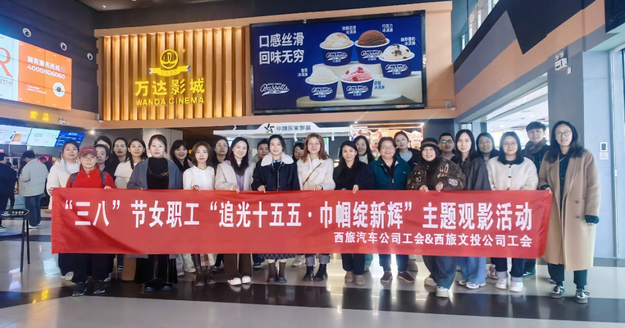 微信圖片_20260306163440_555_38.jpg